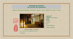 Desktop Screenshot of myoshinan.com